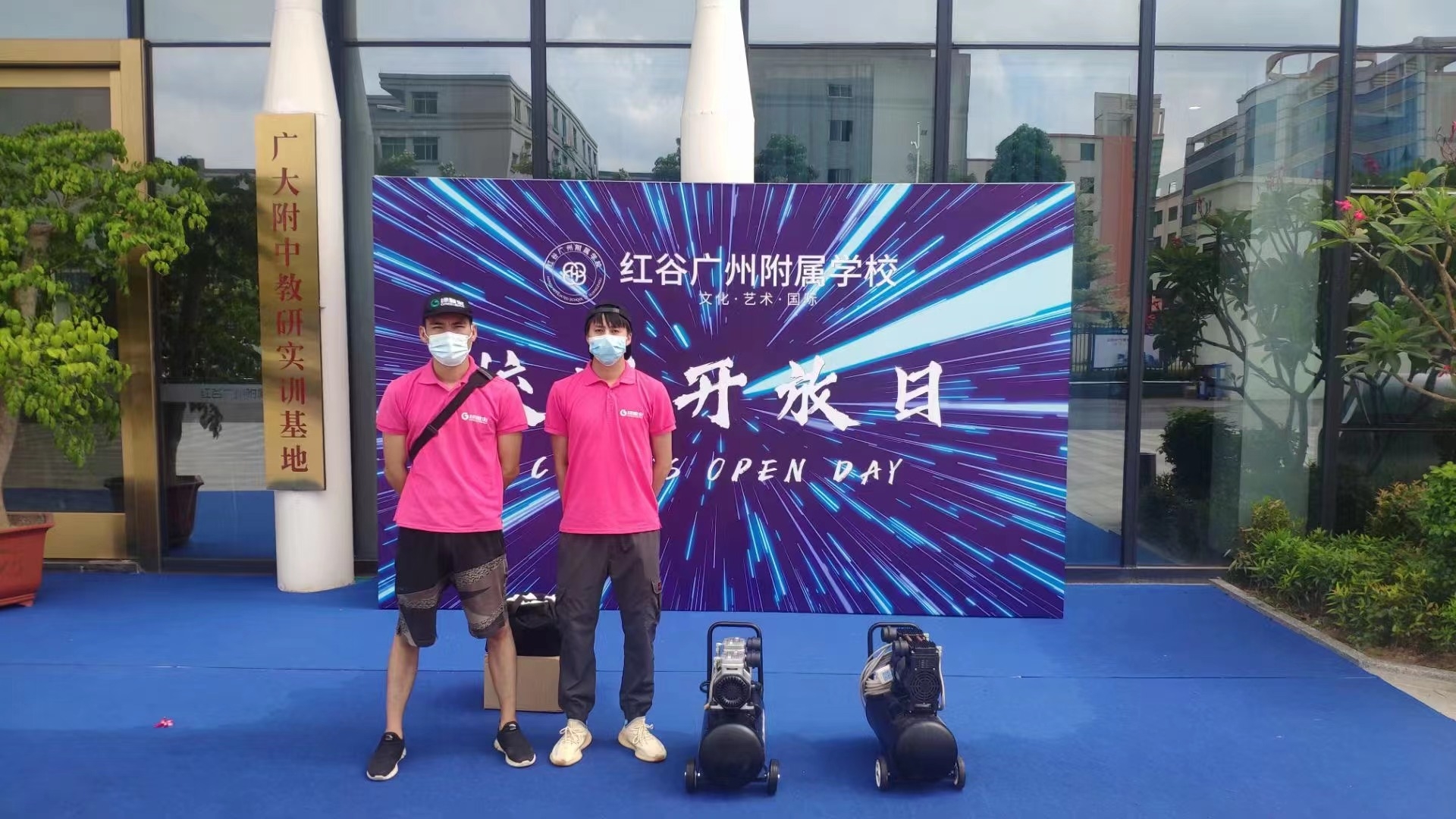 紅谷學校空氣凈化器租賃